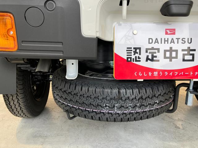 ハイゼットトラックスタンダード　ＭＴ／ＡＭ／ＦＭラジオワンオーナー　ＭＴ　ＡＭ／ＦＭラジオ　ハロゲンヘッドライト　ラバーマット　バイザー　スマアシ　取扱説明書　メンテナンスノート（香川県）の中古車