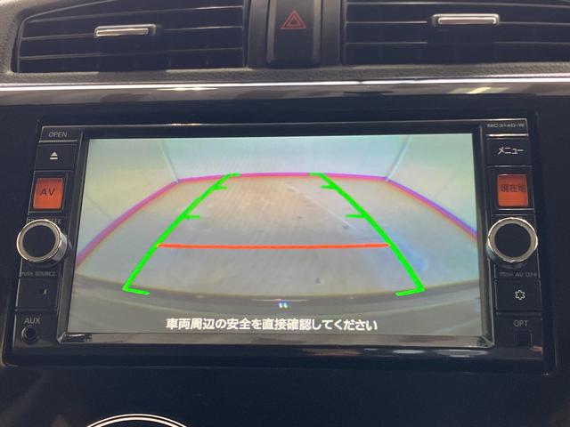 デイズハイウェイスターＸ　ナビ／ＥＴＣワンオーナー　純正ナビ　純正ＥＴＣ　バックモニター　Ｂｌｕｅｔｏｏｔｈ接続　デジタルインナーミラー　ＵＳＢ入力端子　電動格納ミラー　ＨＩＤ　純正１４インチアルミホイール　スマートキー（香川県）の中古車