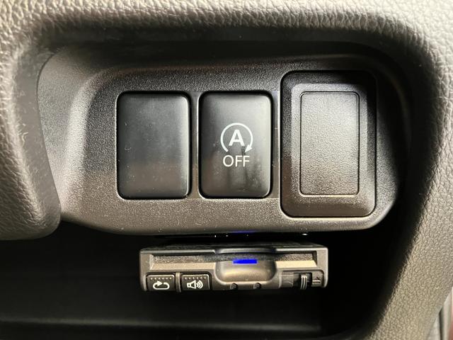 デイズハイウェイスターＸ　ナビ／ＥＴＣワンオーナー　純正ナビ　純正ＥＴＣ　バックモニター　Ｂｌｕｅｔｏｏｔｈ接続　デジタルインナーミラー　ＵＳＢ入力端子　電動格納ミラー　ＨＩＤ　純正１４インチアルミホイール　スマートキー（香川県）の中古車