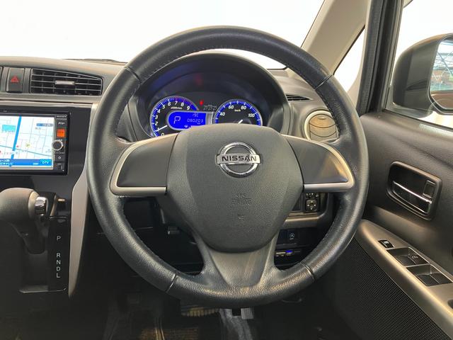 デイズハイウェイスターＸ　ナビ／ＥＴＣワンオーナー　純正ナビ　純正ＥＴＣ　バックモニター　Ｂｌｕｅｔｏｏｔｈ接続　デジタルインナーミラー　ＵＳＢ入力端子　電動格納ミラー　ＨＩＤ　純正１４インチアルミホイール　スマートキー（香川県）の中古車