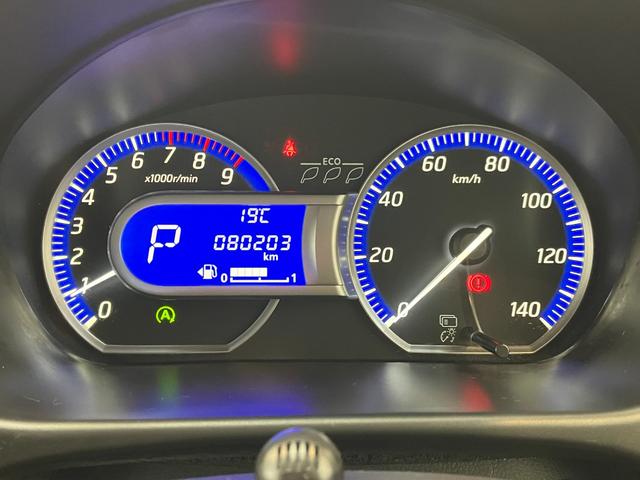 デイズハイウェイスターＸ　ナビ／ＥＴＣワンオーナー　純正ナビ　純正ＥＴＣ　バックモニター　Ｂｌｕｅｔｏｏｔｈ接続　デジタルインナーミラー　ＵＳＢ入力端子　電動格納ミラー　ＨＩＤ　純正１４インチアルミホイール　スマートキー（香川県）の中古車