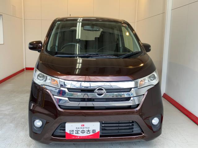 デイズハイウェイスターＸ　ナビ／ＥＴＣワンオーナー　純正ナビ　純正ＥＴＣ　バックモニター　Ｂｌｕｅｔｏｏｔｈ接続　デジタルインナーミラー　ＵＳＢ入力端子　電動格納ミラー　ＨＩＤ　純正１４インチアルミホイール　スマートキー（香川県）の中古車