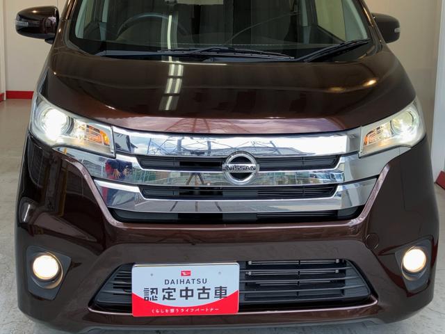 デイズハイウェイスターＸ　ナビ／ＥＴＣワンオーナー　純正ナビ　純正ＥＴＣ　バックモニター　Ｂｌｕｅｔｏｏｔｈ接続　デジタルインナーミラー　ＵＳＢ入力端子　電動格納ミラー　ＨＩＤ　純正１４インチアルミホイール　スマートキー（香川県）の中古車