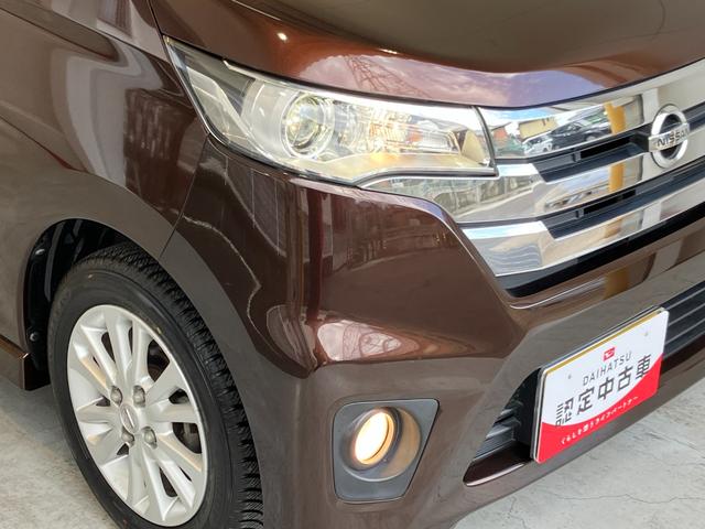 デイズハイウェイスターＸ　ナビ／ＥＴＣワンオーナー　純正ナビ　純正ＥＴＣ　バックモニター　Ｂｌｕｅｔｏｏｔｈ接続　デジタルインナーミラー　ＵＳＢ入力端子　電動格納ミラー　ＨＩＤ　純正１４インチアルミホイール　スマートキー（香川県）の中古車