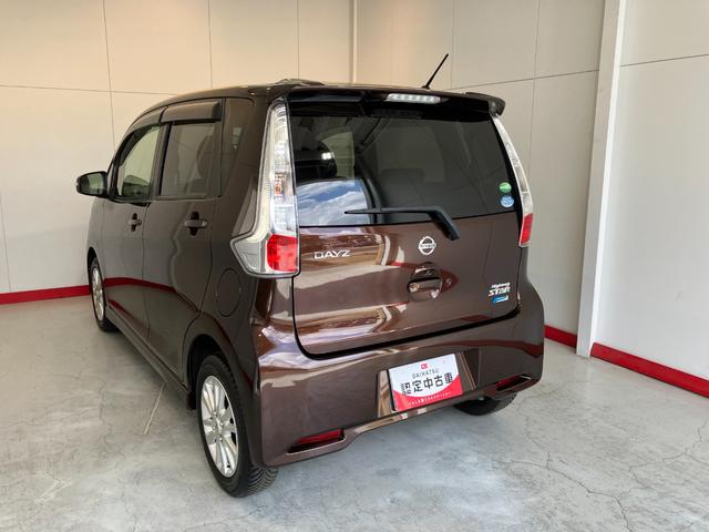 デイズハイウェイスターＸ　ナビ／ＥＴＣワンオーナー　純正ナビ　純正ＥＴＣ　バックモニター　Ｂｌｕｅｔｏｏｔｈ接続　デジタルインナーミラー　ＵＳＢ入力端子　電動格納ミラー　ＨＩＤ　純正１４インチアルミホイール　スマートキー（香川県）の中古車