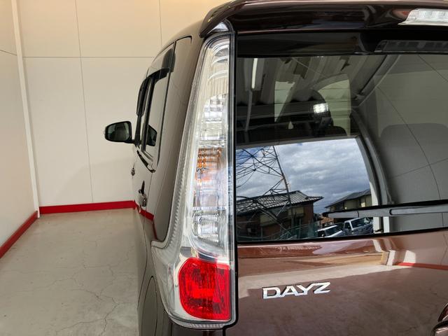 デイズハイウェイスターＸ　ナビ／ＥＴＣワンオーナー　純正ナビ　純正ＥＴＣ　バックモニター　Ｂｌｕｅｔｏｏｔｈ接続　デジタルインナーミラー　ＵＳＢ入力端子　電動格納ミラー　ＨＩＤ　純正１４インチアルミホイール　スマートキー（香川県）の中古車