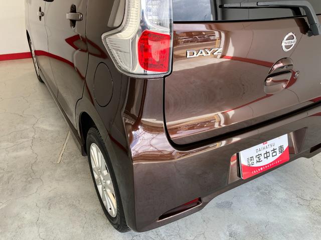 デイズハイウェイスターＸ　ナビ／ＥＴＣワンオーナー　純正ナビ　純正ＥＴＣ　バックモニター　Ｂｌｕｅｔｏｏｔｈ接続　デジタルインナーミラー　ＵＳＢ入力端子　電動格納ミラー　ＨＩＤ　純正１４インチアルミホイール　スマートキー（香川県）の中古車