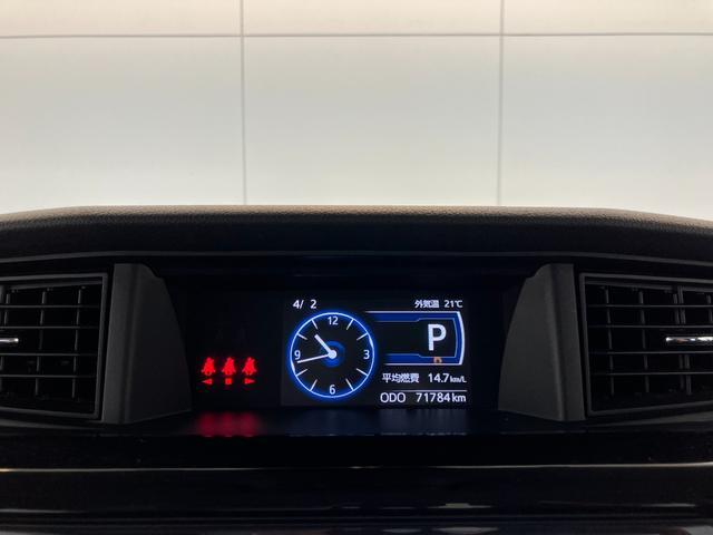 トールカスタムＧ　ターボ　ナビ／ＥＴＣ／ドラレコワンオーナー　ターボ　純正ナビ　純正ＥＴＣ　純正ドライブレコーダー　パノラマモニター　アダプティブクルーズコントロール　Ｂｌｕｅｔｏｏｔｈ接続　両側パワースライドドア　運転席・助手席シートヒーター（香川県）の中古車