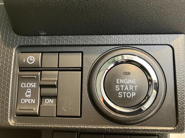 タントX オーディオレス/USB入力端子ワンオーナー オーディオレス バックモニター対応カメラ 左側パワースライドドア 運転席・助手席シートヒーター 電動パーキングブレーキ オートブレーキホールド LEDヘッドランプ USB入力端子(香川県)の中古車