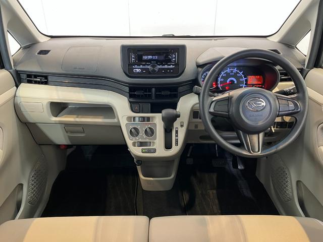 ムーヴL SAIII CD/USBチューナーワンオーナー CD/USBチューナー スマアシIII ハロゲンヘッドライト オートマチックハイビーム 電動格納ミラー キーレスエントリー 取扱説明書 メンテナンスノート(香川県)の中古車