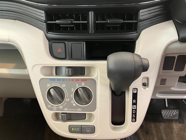 ムーヴL SAIII CD/USBチューナーワンオーナー CD/USBチューナー スマアシIII ハロゲンヘッドライト オートマチックハイビーム 電動格納ミラー キーレスエントリー 取扱説明書 メンテナンスノート(香川県)の中古車