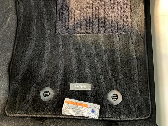 ムーヴL SAIII CD/USBチューナーワンオーナー CD/USBチューナー スマアシIII ハロゲンヘッドライト オートマチックハイビーム 電動格納ミラー キーレスエントリー 取扱説明書 メンテナンスノート(香川県)の中古車