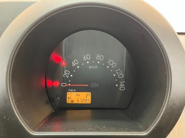 ハイゼットカーゴクルーズ キーレスエントリー/両側スライドドアワンオーナー キーレスエントリー ハロゲンヘッドライト 両側スライドドア 電動格納ミラー 取扱説明書 メンテナンスノート(香川県)の中古車