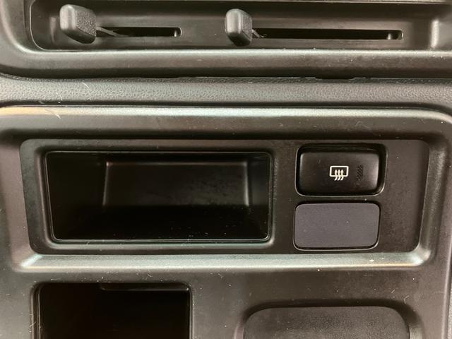 ハイゼットカーゴクルーズ キーレスエントリー/両側スライドドアワンオーナー キーレスエントリー ハロゲンヘッドライト 両側スライドドア 電動格納ミラー 取扱説明書 メンテナンスノート(香川県)の中古車