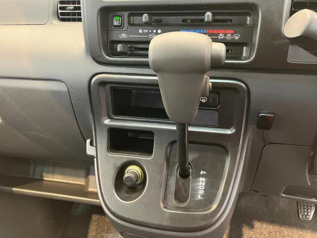 ハイゼットカーゴクルーズ キーレスエントリー/両側スライドドアワンオーナー キーレスエントリー ハロゲンヘッドライト 両側スライドドア 電動格納ミラー 取扱説明書 メンテナンスノート(香川県)の中古車