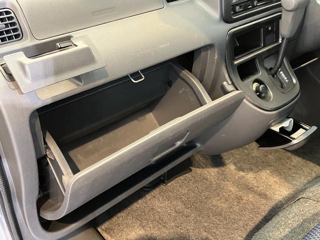 ハイゼットカーゴクルーズ キーレスエントリー/両側スライドドアワンオーナー キーレスエントリー ハロゲンヘッドライト 両側スライドドア 電動格納ミラー 取扱説明書 メンテナンスノート(香川県)の中古車