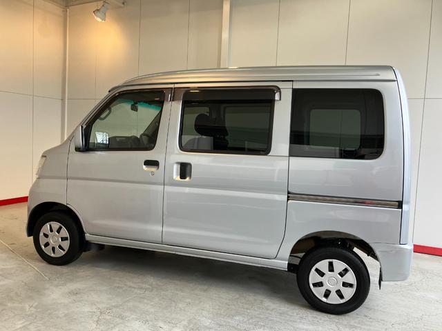 ハイゼットカーゴクルーズ キーレスエントリー/両側スライドドアワンオーナー キーレスエントリー ハロゲンヘッドライト 両側スライドドア 電動格納ミラー 取扱説明書 メンテナンスノート(香川県)の中古車