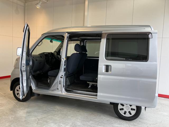 ハイゼットカーゴクルーズ キーレスエントリー/両側スライドドアワンオーナー キーレスエントリー ハロゲンヘッドライト 両側スライドドア 電動格納ミラー 取扱説明書 メンテナンスノート(香川県)の中古車