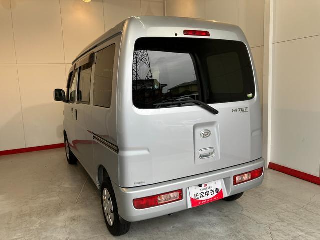 ハイゼットカーゴクルーズ キーレスエントリー/両側スライドドアワンオーナー キーレスエントリー ハロゲンヘッドライト 両側スライドドア 電動格納ミラー 取扱説明書 メンテナンスノート(香川県)の中古車