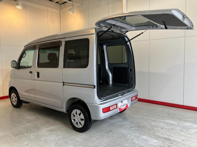 ハイゼットカーゴクルーズ キーレスエントリー/両側スライドドアワンオーナー キーレスエントリー ハロゲンヘッドライト 両側スライドドア 電動格納ミラー 取扱説明書 メンテナンスノート(香川県)の中古車