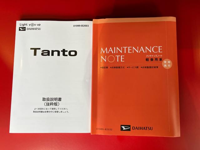 タントＸ　オーディオレス／ＵＳＢ入力端子ワンオーナー　オーディオレス　バックモニター対応カメラ　左側パワースライドドア　電動パーキングブレーキ　オートブレーキホールド　ＬＥＤヘッドランプ　運転席・助手席シートヒーター　スマートキー（香川県）の中古車