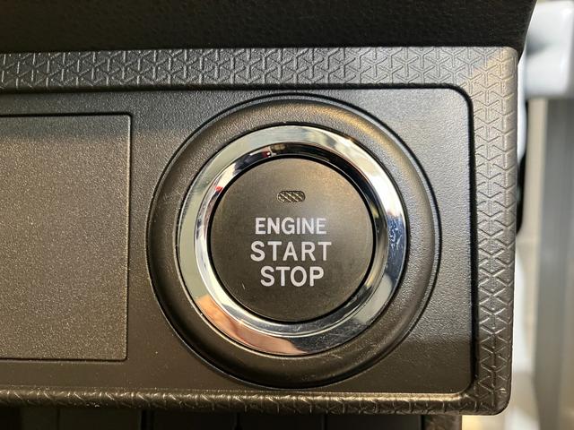 タントL オーディオレス/両側スライドドアワンオーナー オーディオレス 両側スライドドア LEDヘッドランプ オートライト オートマチックハイビーム 電動格納ミラー スマートキー 取扱説明書 メンテナンスノート(香川県)の中古車