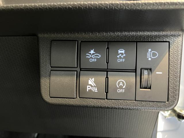 タントL オーディオレス/両側スライドドアワンオーナー オーディオレス 両側スライドドア LEDヘッドランプ オートライト オートマチックハイビーム 電動格納ミラー スマートキー 取扱説明書 メンテナンスノート(香川県)の中古車