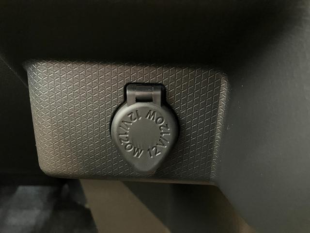 タントL オーディオレス/両側スライドドアワンオーナー オーディオレス 両側スライドドア LEDヘッドランプ オートライト オートマチックハイビーム 電動格納ミラー スマートキー 取扱説明書 メンテナンスノート(香川県)の中古車