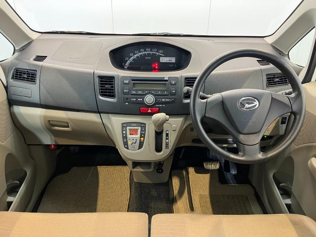 ムーヴＬ　ＥＴＣ／社外前後ドラレコ純正ＥＴＣ　社外前後ドライブレコーダー　ＣＤ　キーレスエントリー　ハロゲンヘッドライト　電動格納ミラー　取扱説明書　メンテナンスノート（香川県）の中古車