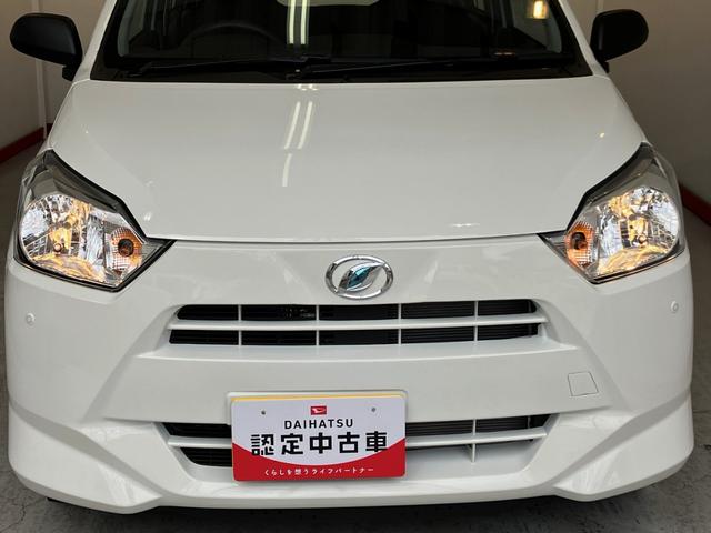 ミライースL SAIII オーディオレス/キーレスエントリーワンオーナー オーディオレス シガーソケット スマアシIII キーレスエントリー ハロゲンヘッドライト オートライト オートマチックハイビーム 取扱説明書 メンテナンスノート(香川県)の中古車