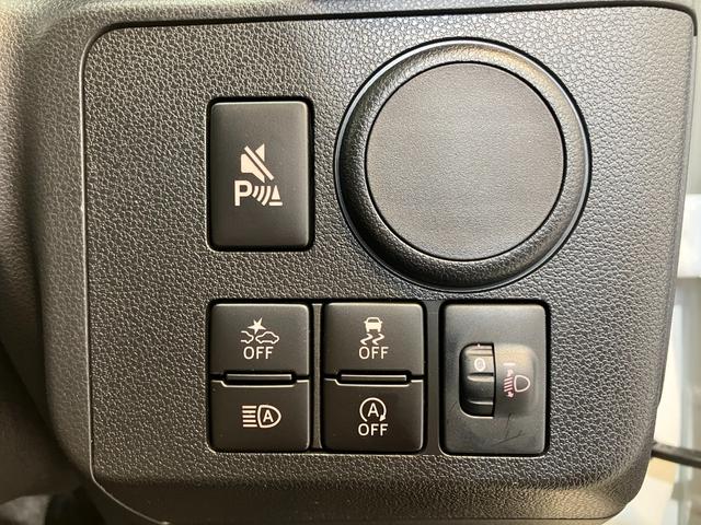 ミライースL SAIII オーディオレス/シガーソケットワンオーナー オーディオレス キーレスエントリー ハロゲンヘッドライト オートライト オートマチックハイビーム スマアシIII シガーソケット 取扱説明書 メンテナンスノート(香川県)の中古車