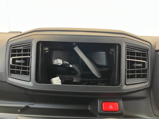 ミライースL SAIII オーディオレス/シガーソケットワンオーナー オーディオレス キーレスエントリー ハロゲンヘッドライト オートライト オートマチックハイビーム スマアシIII シガーソケット 取扱説明書 メンテナンスノート(香川県)の中古車