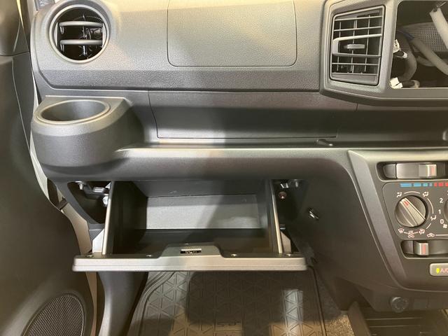 ミライースL SAIII オーディオレス/シガーソケットワンオーナー オーディオレス キーレスエントリー ハロゲンヘッドライト オートライト オートマチックハイビーム スマアシIII シガーソケット 取扱説明書 メンテナンスノート(香川県)の中古車