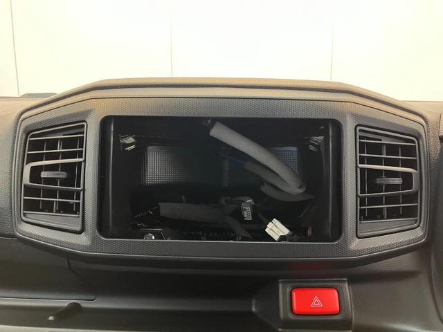 ミライースＬ　ＳＡIII　オーディオレス／シガーソケットワンオーナー　オーディオレス　キーレスエントリー　スマアシＩＩＩ　ハロゲンヘッドライト　オートライト　オートマチックハイビーム　シガーソケット　取扱説明書　メンテナンスノート（香川県）の中古車