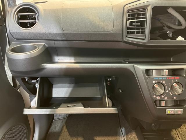 ミライースＬ　ＳＡIII　オーディオレス／シガーソケットワンオーナー　オーディオレス　キーレスエントリー　スマアシＩＩＩ　ハロゲンヘッドライト　オートライト　オートマチックハイビーム　シガーソケット　取扱説明書　メンテナンスノート（香川県）の中古車