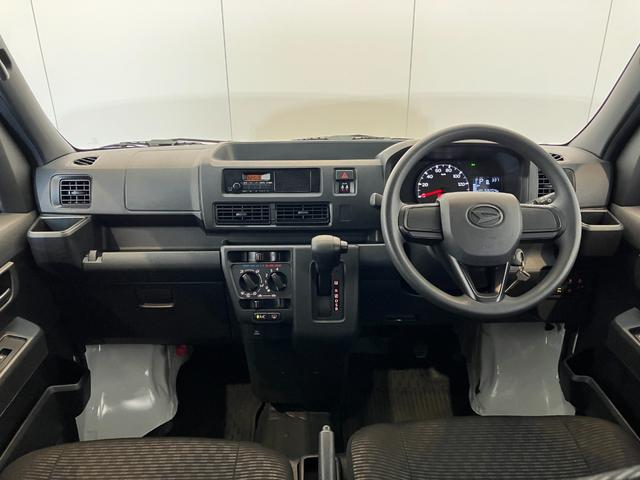 ハイゼットカーゴＤＸ　ＡＭ／ＦＭラジオ／キーレスエントリーワンオーナー　ＡＭ／ＦＭラジオ　スマアシ　両側スライドドア　キーレスエントリー　ハロゲンヘッドライト　オートライト　オートマチックハイビーム　取扱説明書　メンテナンスノート（香川県）の中古車