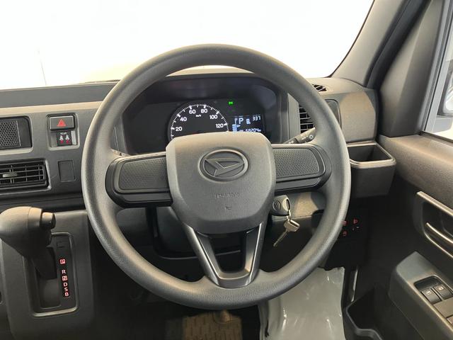 ハイゼットカーゴＤＸ　ＡＭ／ＦＭラジオ／キーレスエントリーワンオーナー　ＡＭ／ＦＭラジオ　スマアシ　両側スライドドア　キーレスエントリー　ハロゲンヘッドライト　オートライト　オートマチックハイビーム　取扱説明書　メンテナンスノート（香川県）の中古車