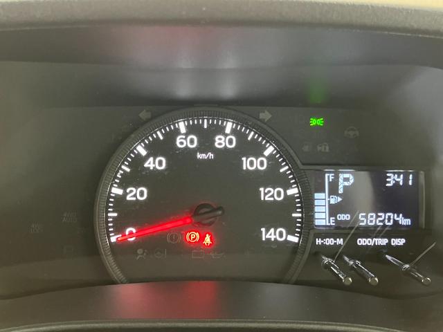 ハイゼットカーゴＤＸ　ＡＭ／ＦＭラジオ／キーレスエントリーワンオーナー　ＡＭ／ＦＭラジオ　スマアシ　両側スライドドア　キーレスエントリー　ハロゲンヘッドライト　オートライト　オートマチックハイビーム　取扱説明書　メンテナンスノート（香川県）の中古車