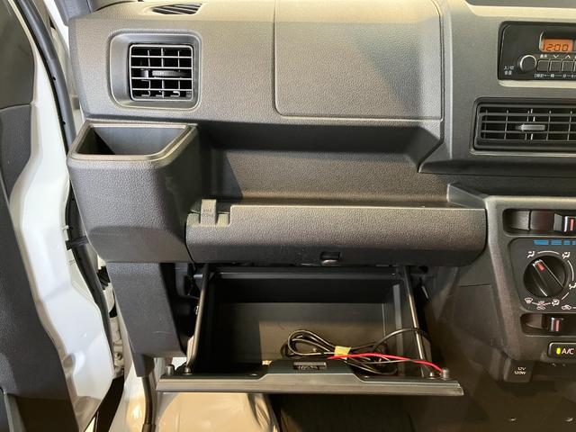 ハイゼットカーゴＤＸ　ＡＭ／ＦＭラジオ／キーレスエントリーワンオーナー　ＡＭ／ＦＭラジオ　スマアシ　両側スライドドア　キーレスエントリー　ハロゲンヘッドライト　オートライト　オートマチックハイビーム　取扱説明書　メンテナンスノート（香川県）の中古車