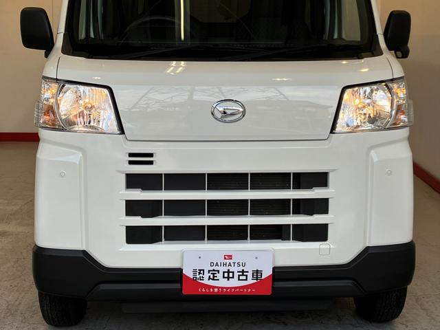 ハイゼットカーゴＤＸ　ＡＭ／ＦＭラジオ／キーレスエントリーワンオーナー　ＡＭ／ＦＭラジオ　スマアシ　両側スライドドア　キーレスエントリー　ハロゲンヘッドライト　オートライト　オートマチックハイビーム　取扱説明書　メンテナンスノート（香川県）の中古車