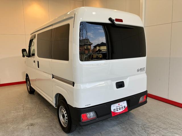 ハイゼットカーゴＤＸ　ＡＭ／ＦＭラジオ／キーレスエントリーワンオーナー　ＡＭ／ＦＭラジオ　スマアシ　両側スライドドア　キーレスエントリー　ハロゲンヘッドライト　オートライト　オートマチックハイビーム　取扱説明書　メンテナンスノート（香川県）の中古車