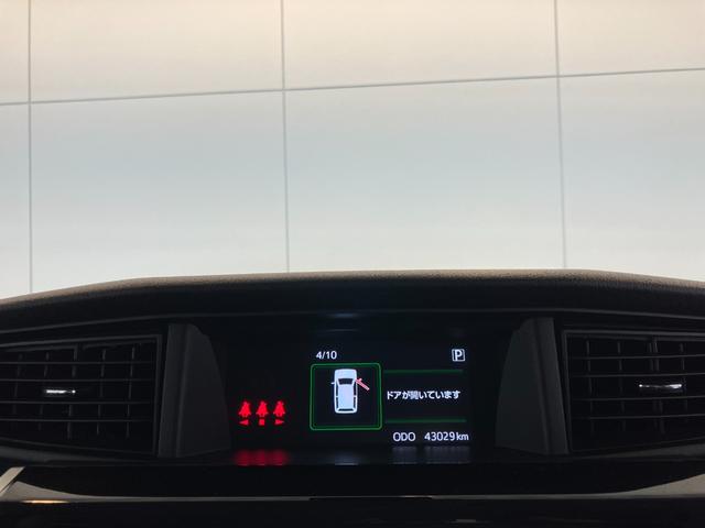 トールカスタムＧ　ＳＡII　ナビ／ＥＴＣ／アルミワンオーナー　純正ナビ　純正ＥＴＣ　バックモニター　Ｂｌｕｅｔｏｏｔｈ接続　アダプティブクルーズコントロール　両側パワースライドドア　ＬＥＤヘッドランプ　電動格納ミラー　純正１４インチアルミホイール（香川県）の中古車