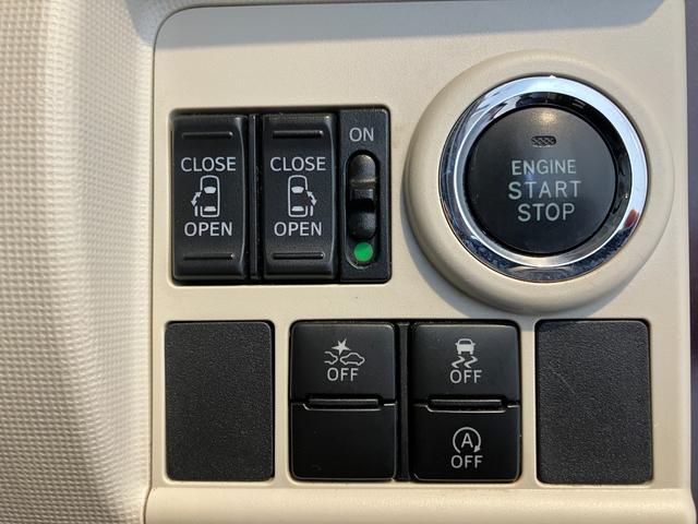 ムーヴキャンバスＧメイクアップ　ＳＡII　ナビ／ＥＴＣワンオーナー　純正ナビ　純正ＥＴＣ　バックモニター　両側パワースライドドア　Ｂｌｕｅｔｏｏｔｈ接続　ＬＥＤヘッドランプ　オートライト　電動格納ミラー　スマアシＩＩ　スマートキー（香川県）の中古車