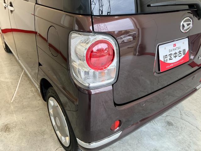 ムーヴキャンバスＧメイクアップ　ＳＡII　ナビ／ＥＴＣワンオーナー　純正ナビ　純正ＥＴＣ　バックモニター　両側パワースライドドア　Ｂｌｕｅｔｏｏｔｈ接続　ＬＥＤヘッドランプ　オートライト　電動格納ミラー　スマアシＩＩ　スマートキー（香川県）の中古車