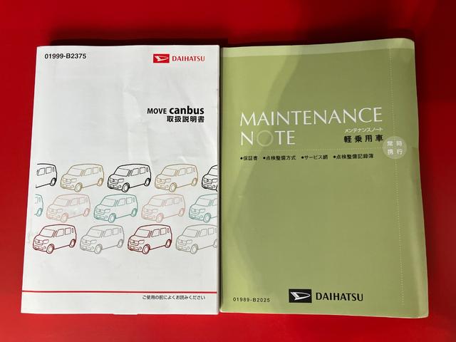 ムーヴキャンバスＧメイクアップ　ＳＡII　ナビ／ＥＴＣワンオーナー　純正ナビ　純正ＥＴＣ　バックモニター　両側パワースライドドア　Ｂｌｕｅｔｏｏｔｈ接続　ＬＥＤヘッドランプ　オートライト　電動格納ミラー　スマアシＩＩ　スマートキー（香川県）の中古車