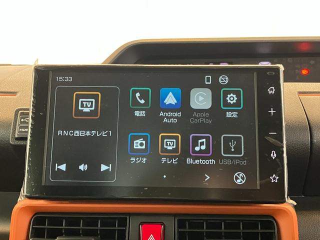 タントファンクロスターボ　ディスプレイオーディオワンオーナー　ターボ　９インチスマホ連携ディスプレイオーディオ　純正ＥＴＣ　純正ドライブレコーダー　パノラマモニター　Ｂｌｕｅｔｏｏｔｈ接続　運転席・助手席シートヒーター　純正１５インチアルミホイール（香川県）の中古車