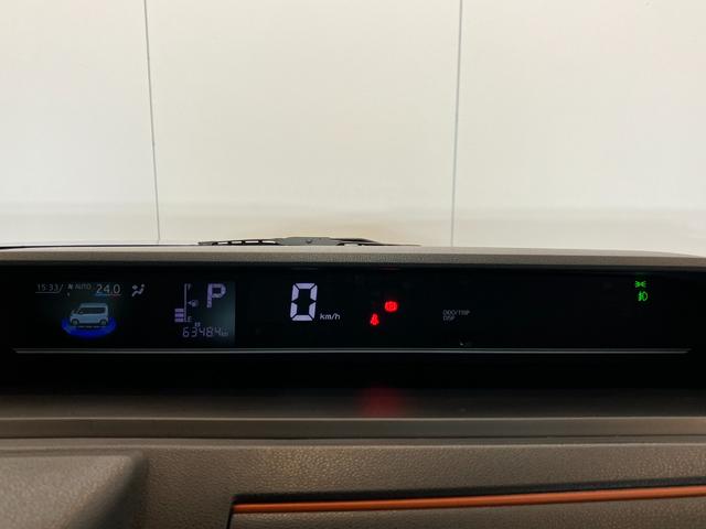 タントファンクロスターボ　ディスプレイオーディオワンオーナー　ターボ　９インチスマホ連携ディスプレイオーディオ　純正ＥＴＣ　純正ドライブレコーダー　パノラマモニター　Ｂｌｕｅｔｏｏｔｈ接続　運転席・助手席シートヒーター　純正１５インチアルミホイール（香川県）の中古車