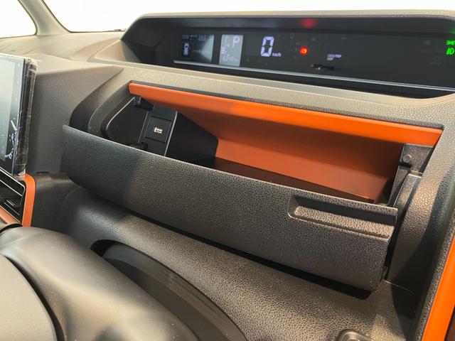 タントファンクロスターボ　ディスプレイオーディオワンオーナー　ターボ　９インチスマホ連携ディスプレイオーディオ　純正ＥＴＣ　純正ドライブレコーダー　パノラマモニター　Ｂｌｕｅｔｏｏｔｈ接続　運転席・助手席シートヒーター　純正１５インチアルミホイール（香川県）の中古車