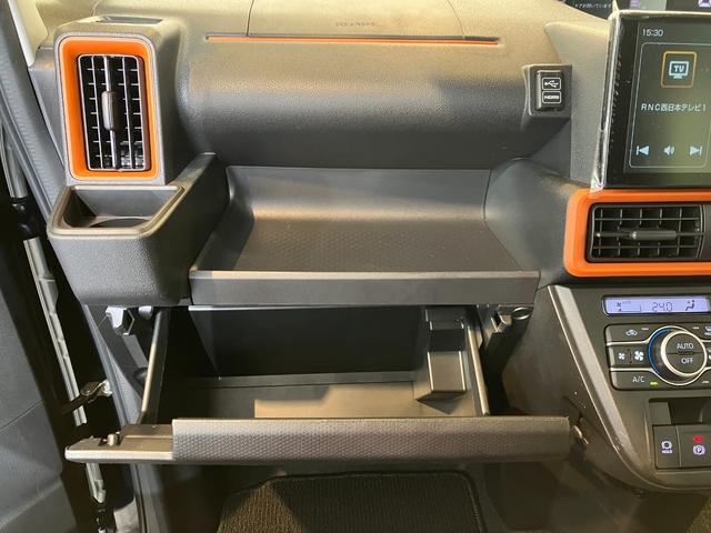 タントファンクロスターボ　ディスプレイオーディオワンオーナー　ターボ　９インチスマホ連携ディスプレイオーディオ　純正ＥＴＣ　純正ドライブレコーダー　パノラマモニター　Ｂｌｕｅｔｏｏｔｈ接続　運転席・助手席シートヒーター　純正１５インチアルミホイール（香川県）の中古車