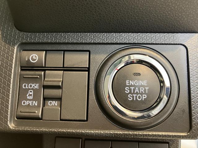 タントＸ　オーディオレス／シガーソケットワンオーナー　オーディオレス　バックモニター対応カメラ　左側パワースライドドア　運転席・助手席シートヒーター　電動パーキングブレーキ　ＬＥＤヘッドランプ　シガーソケット　スマートキー（香川県）の中古車